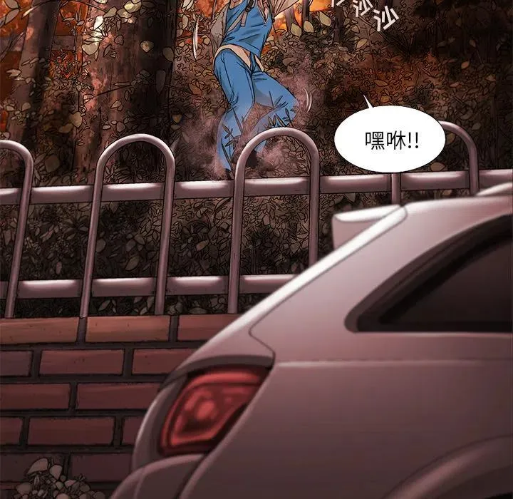 7 第42页