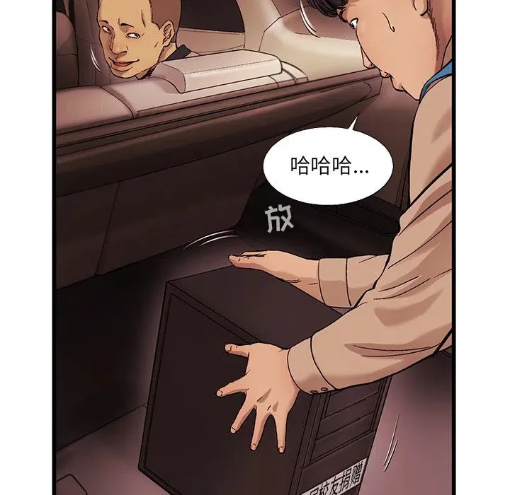 7 第45页