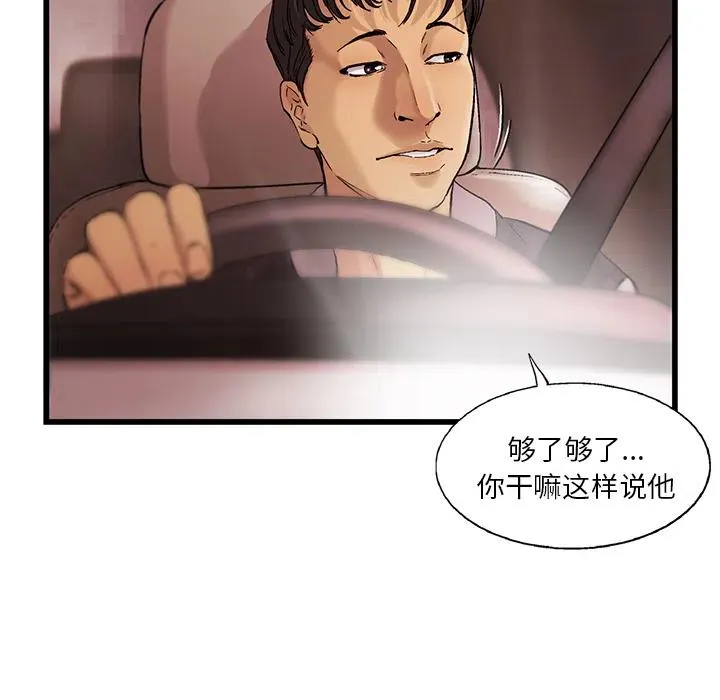 7 第50页