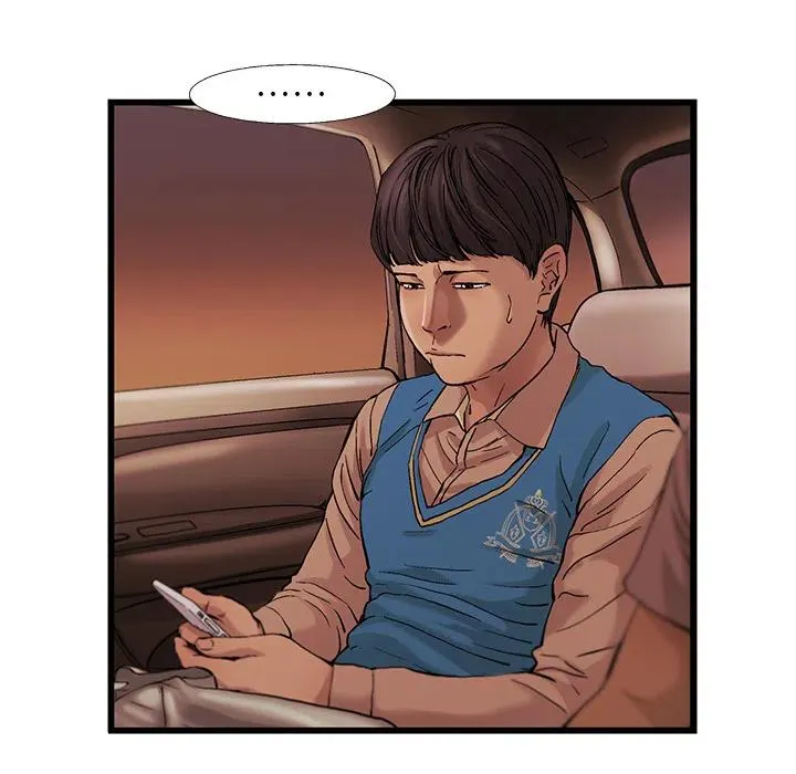 7 第51页