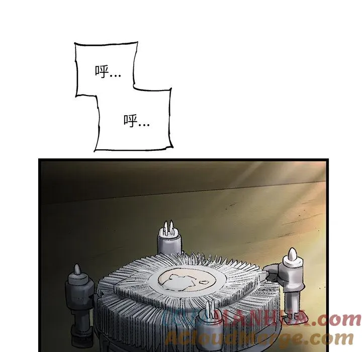 7 第55页