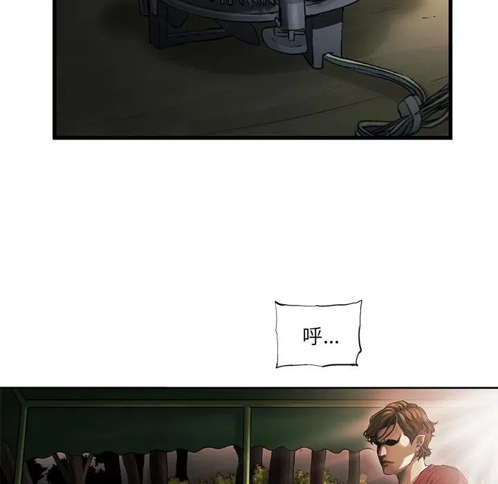7 第56页