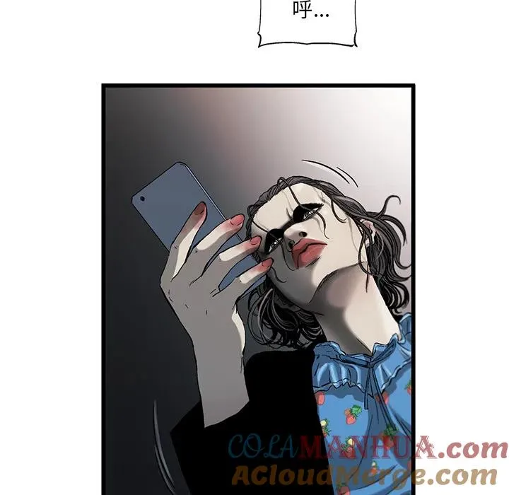 7 第58页