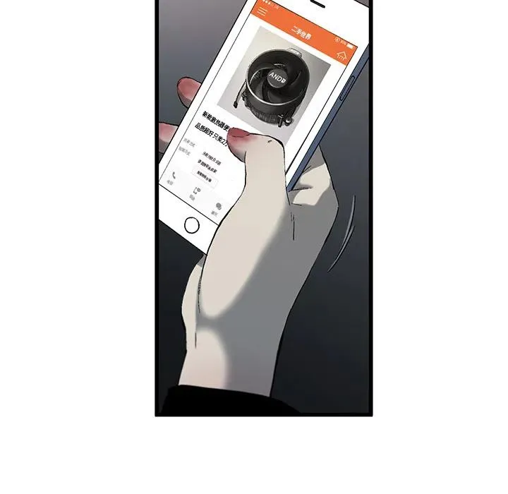 7 第60页