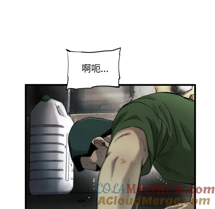 7 第64页