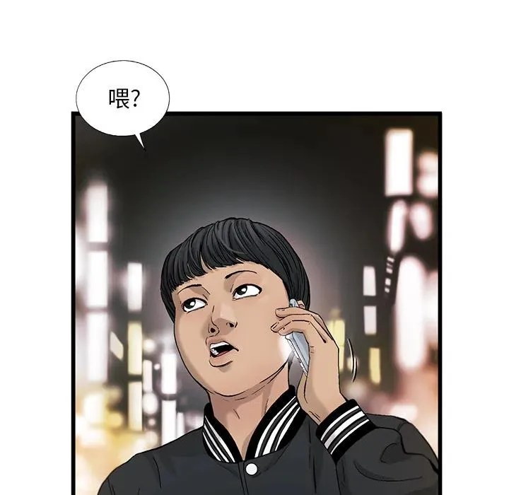 7 第72页