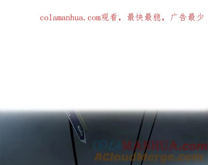 8 第1页