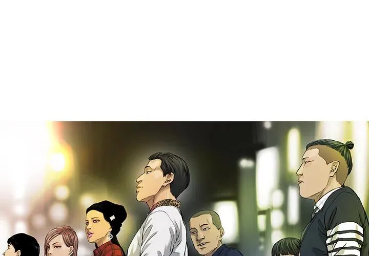 8 第3页