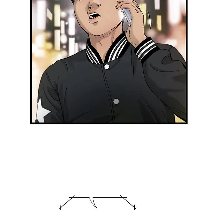 8 第9页