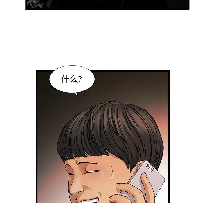 8 第26页
