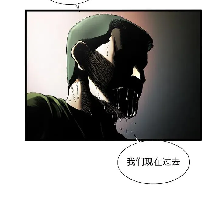 8 第30页