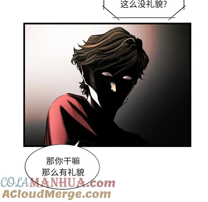 8 第34页