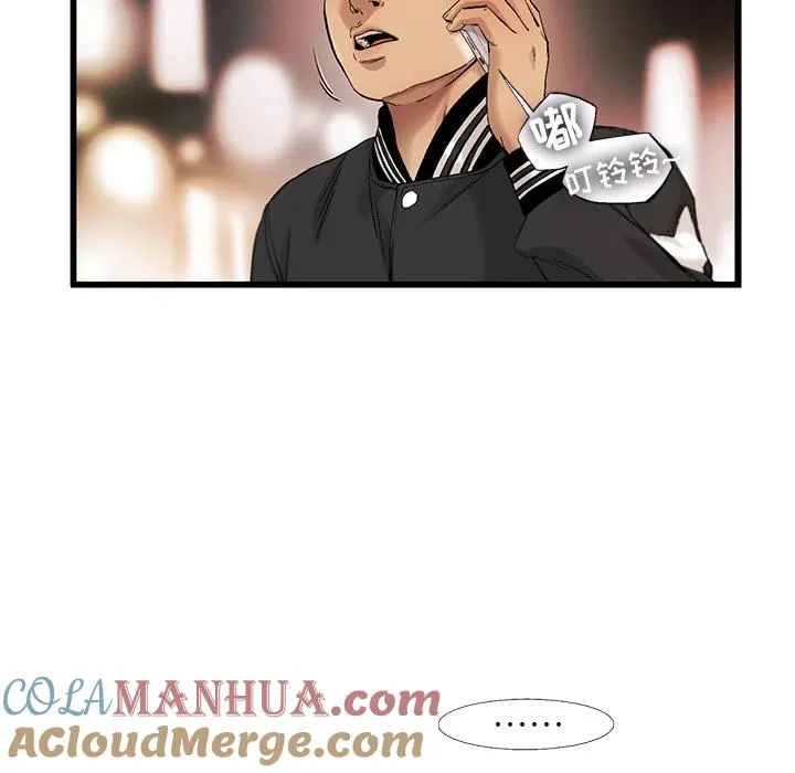 8 第40页