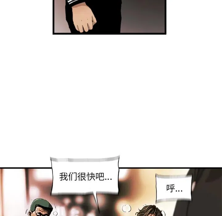 8 第48页