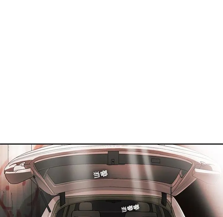 8 第60页