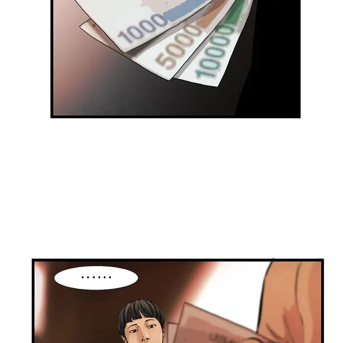 8 第66页