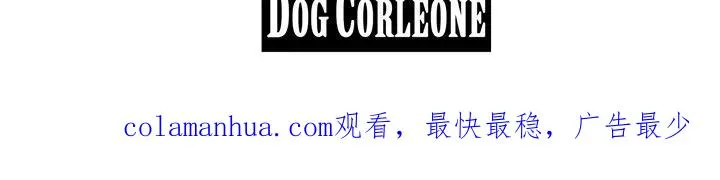 8 第84页