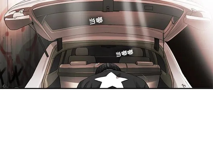 9 第2页