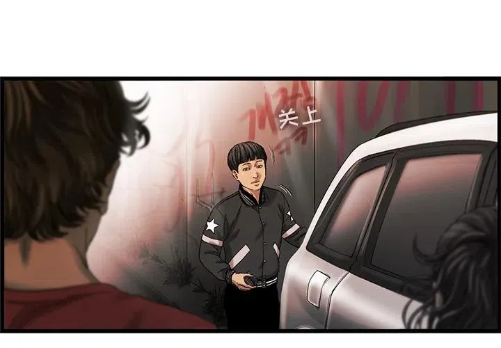 9 第3页