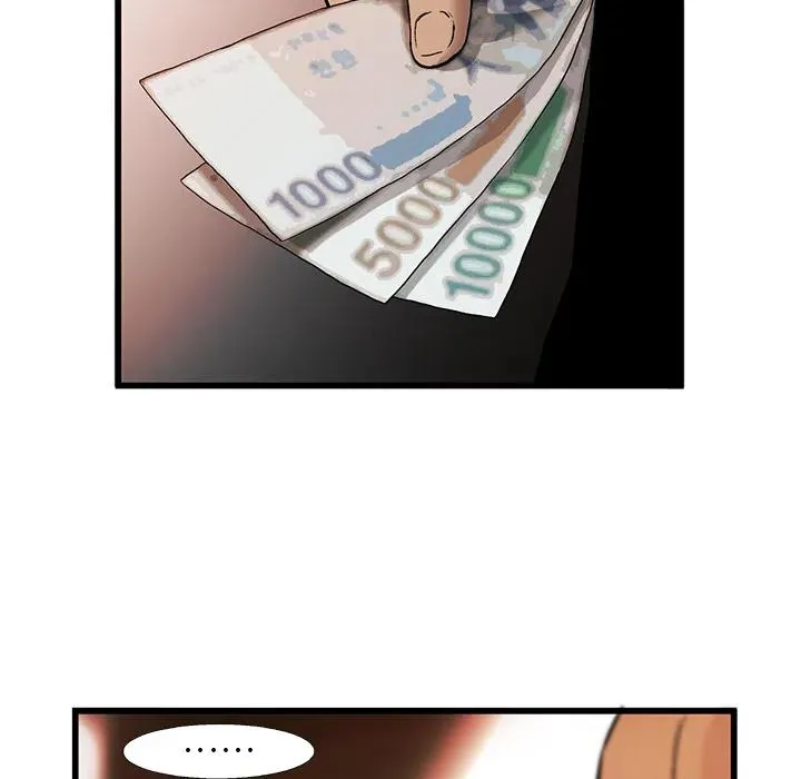 9 第8页