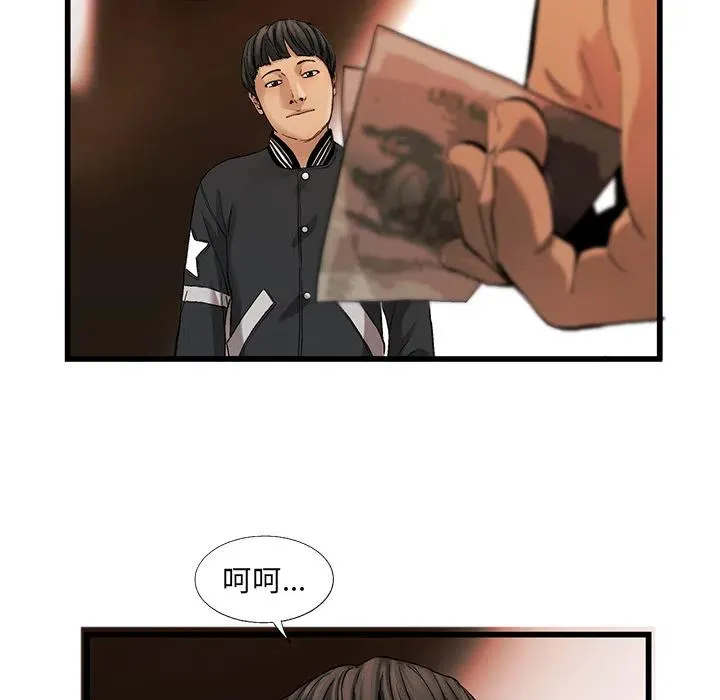 9 第9页