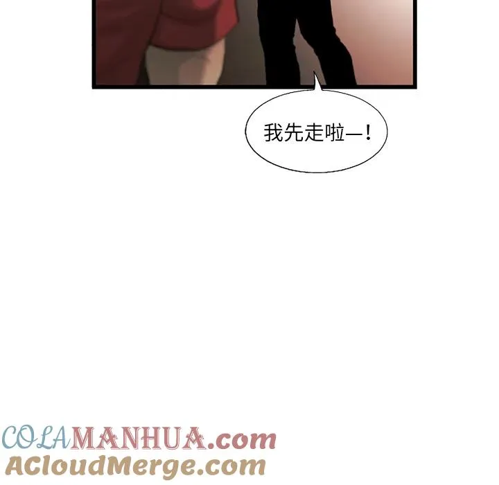 9 第13页