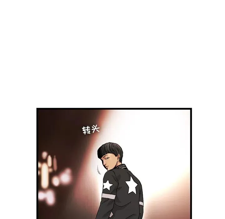 9 第17页