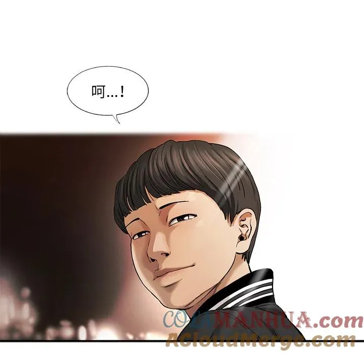9 第19页