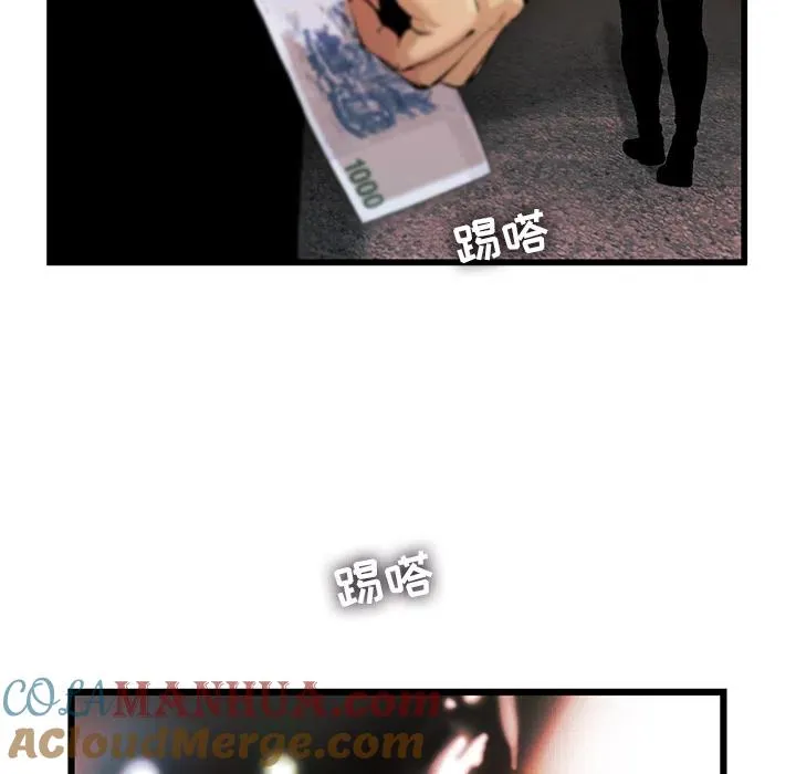 9 第25页