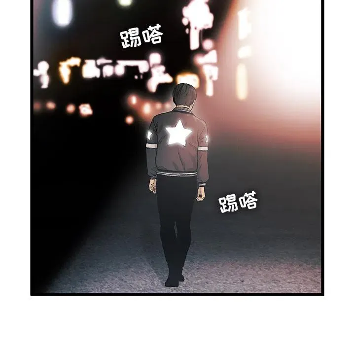 9 第26页