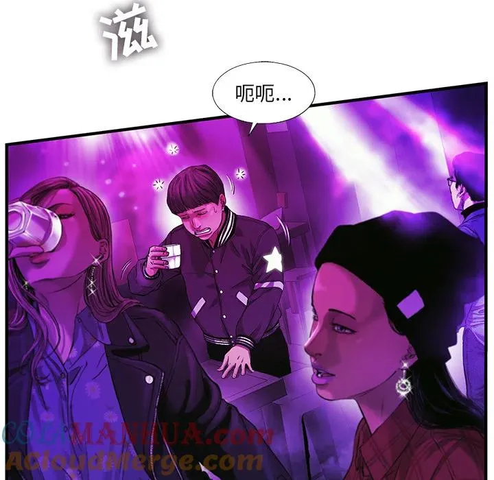 9 第37页