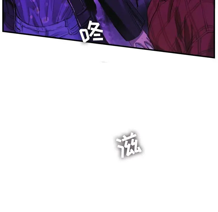 9 第38页