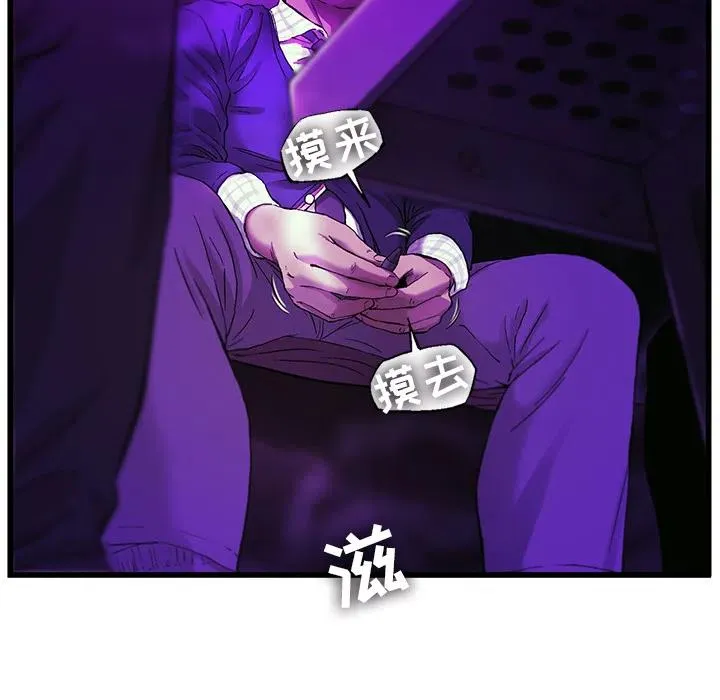 9 第41页