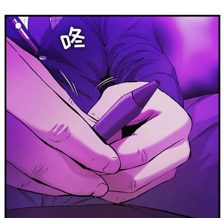 9 第42页