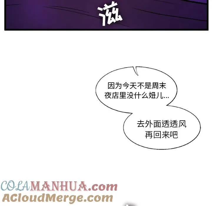 9 第43页