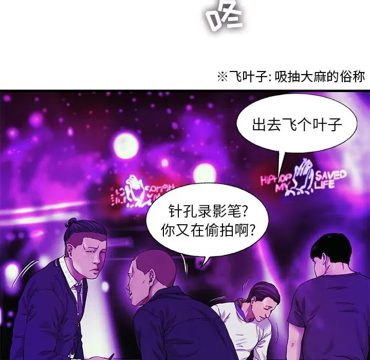 9 第44页