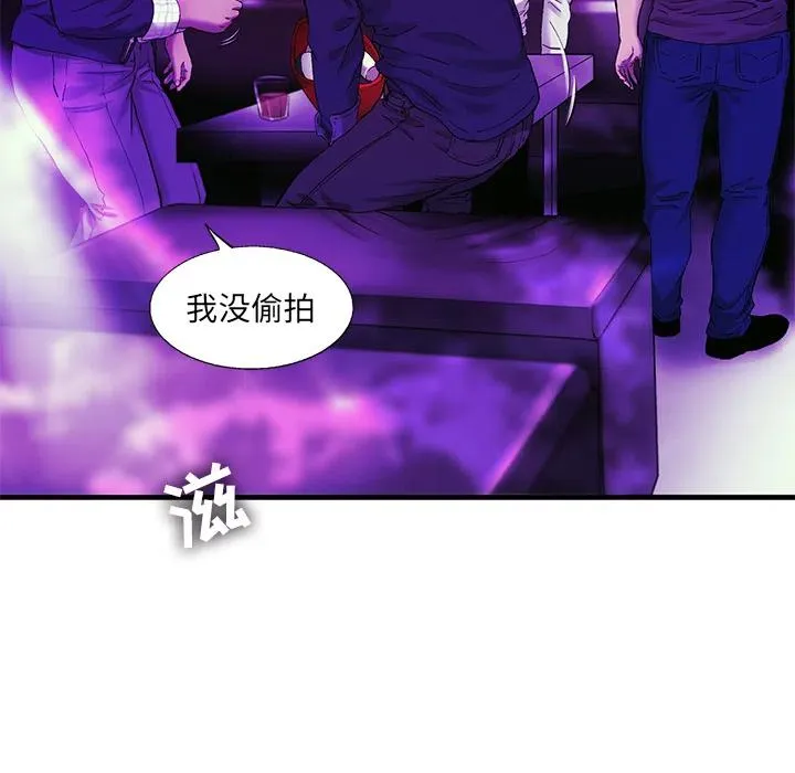 9 第45页