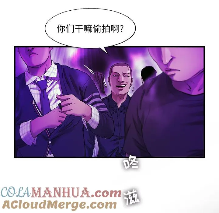9 第46页