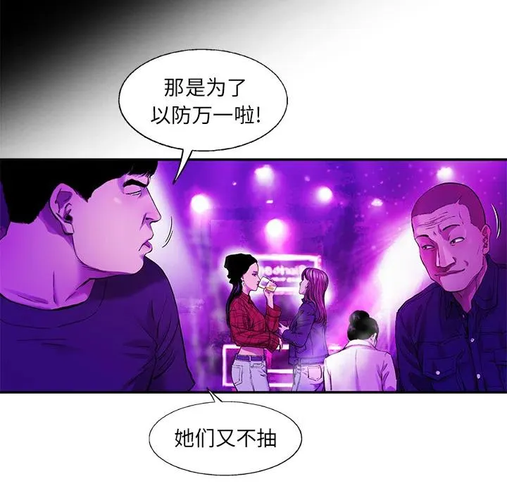 9 第50页