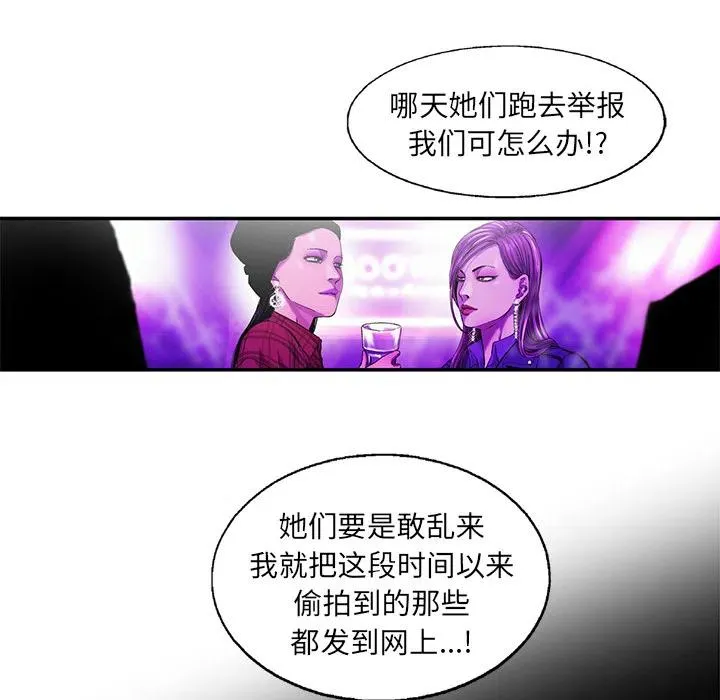 9 第51页