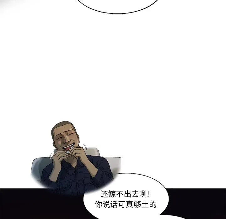 9 第53页
