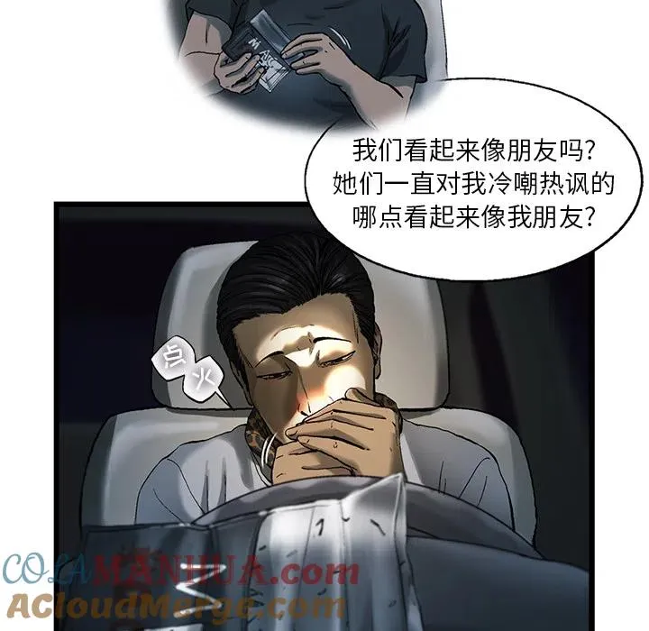 9 第55页