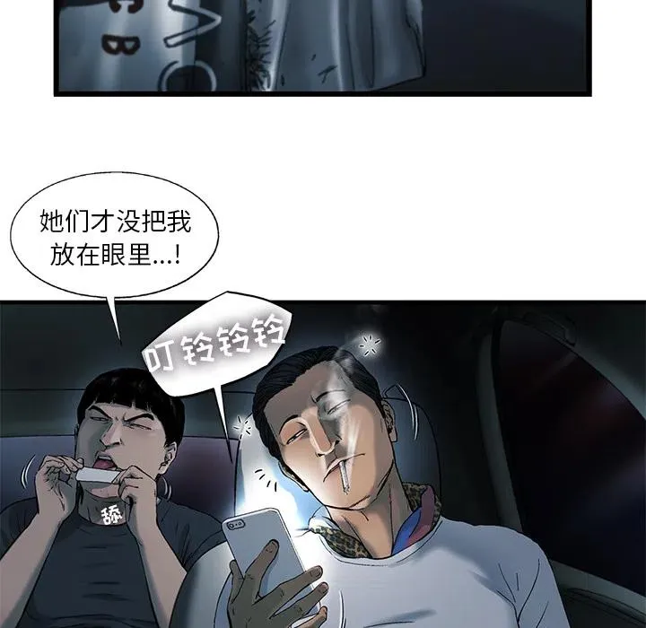 9 第56页