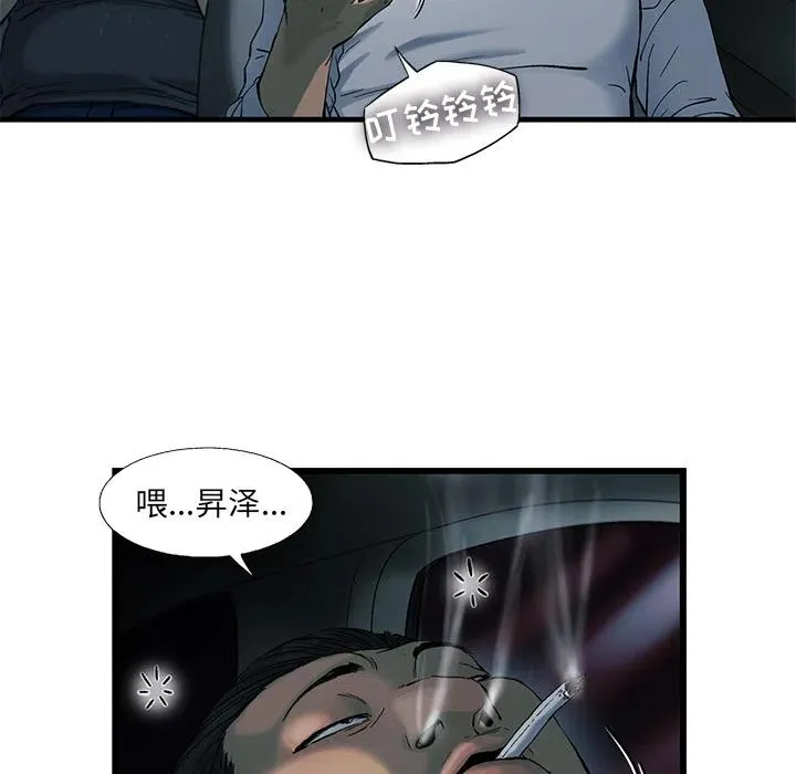 9 第57页