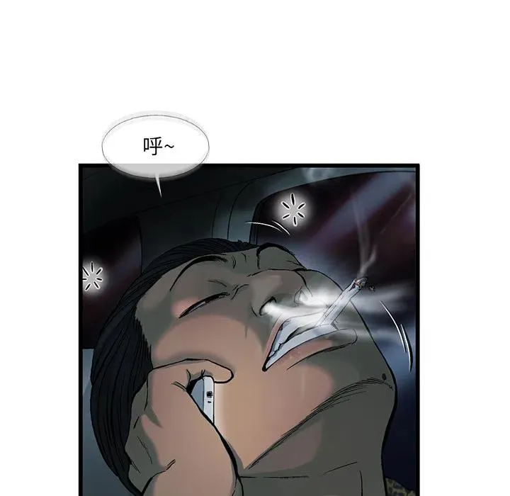 9 第60页