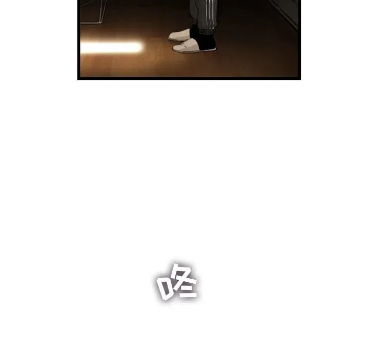 9 第65页