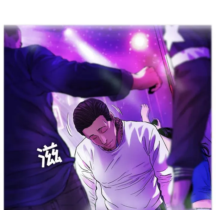 9 第66页