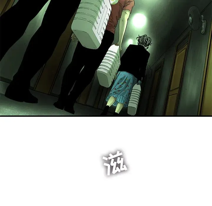 9 第69页