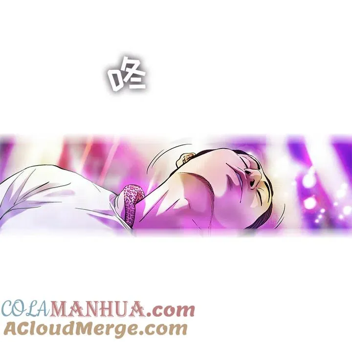9 第70页