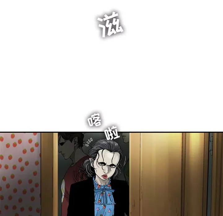 9 第71页